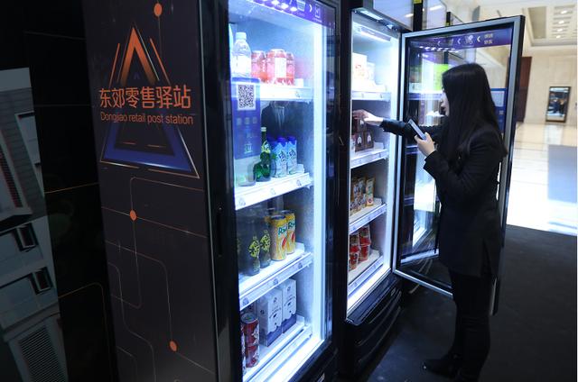 星空综合官方网站