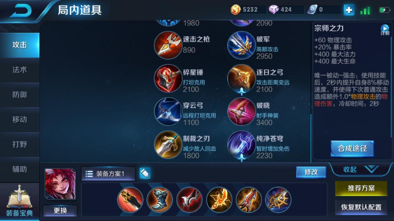 星空·综合体育