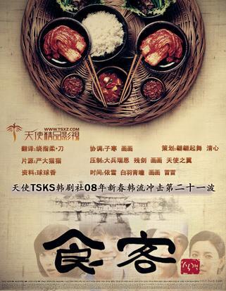 星空·综合(中国)体育