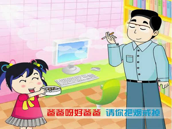 星空综合官方网站