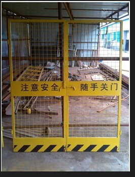 星空·综合(中国)体育