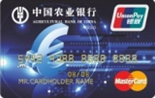星空综合官方网站