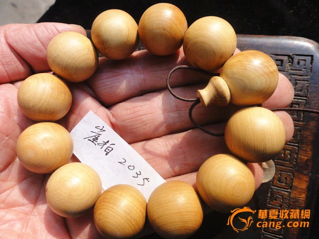 xingkong综合体育_环保部拟修改企业环保限产停产办法 强化惩戒限制自由裁量(图3) xingkong综合体育