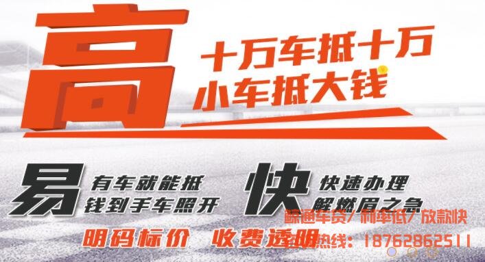 xingkong综合体育