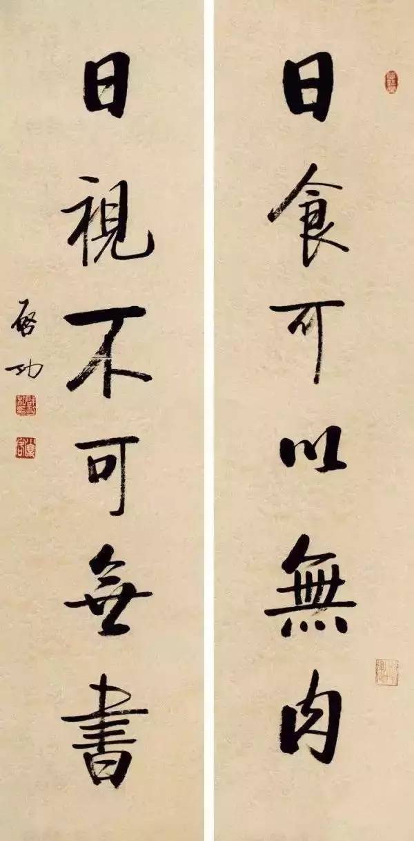 星空综合官方网站