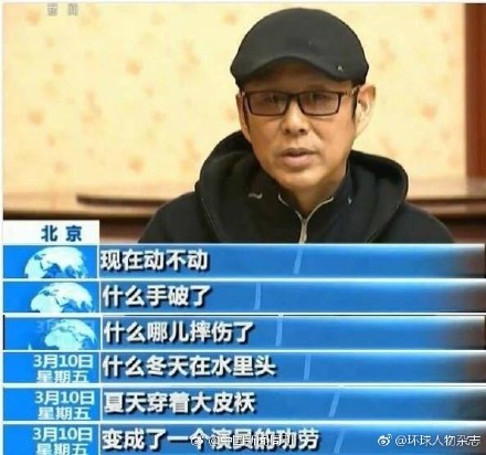 星空综合官方网站