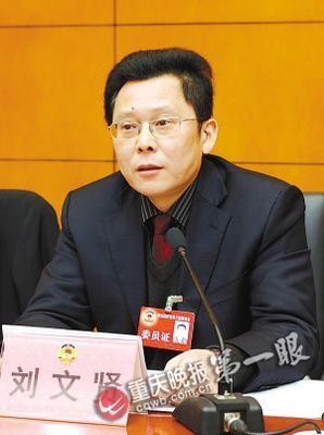 xingkong综合体育