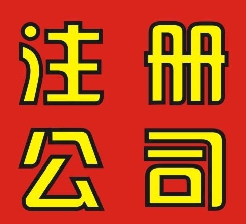 星空·综合体育