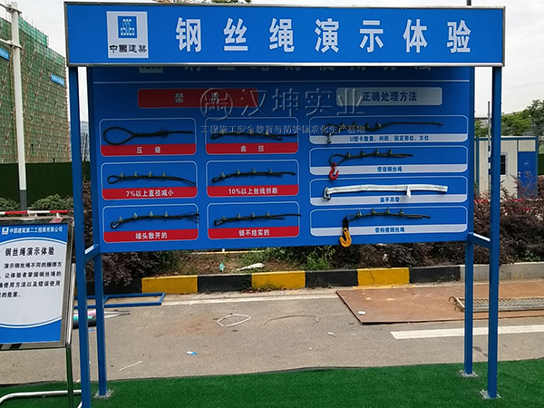 “星空综合官方网站”雪灾影响短暂 经济运行长期趋势不会转变(图1) 星空综合官方网站